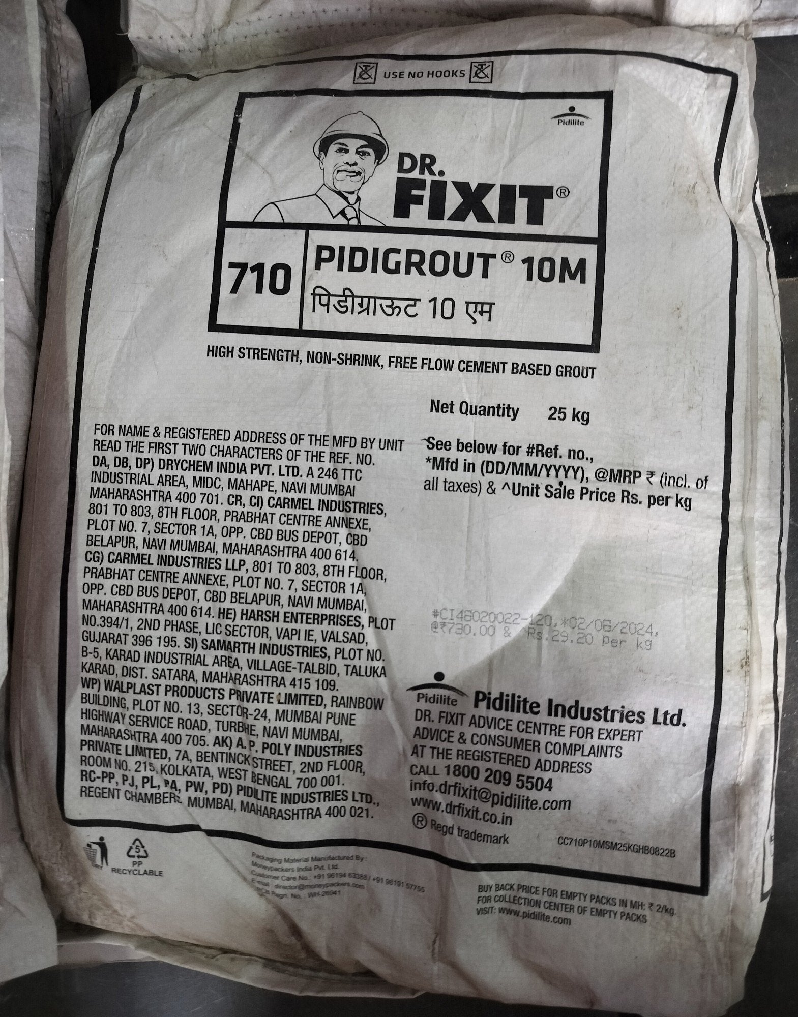 Dr. Fixit Pidigrout 10M